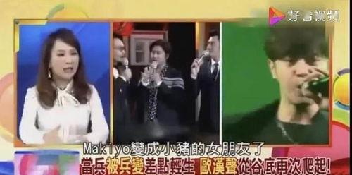 现场吃瓜韩国综艺