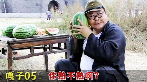 全民吃瓜老总是谁,揭秘全民吃瓜热潮背后的神秘老总